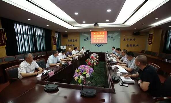 浙江省保安協會與江蘇省保安協會行業座談會交流