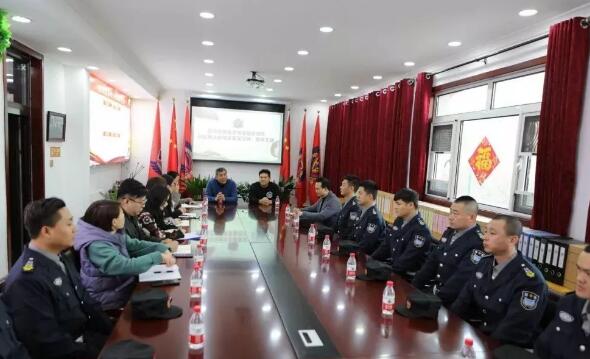 北京保安協(xié)會(huì)領(lǐng)導(dǎo)到神之盾保安集團(tuán)慰問、指導(dǎo)工作