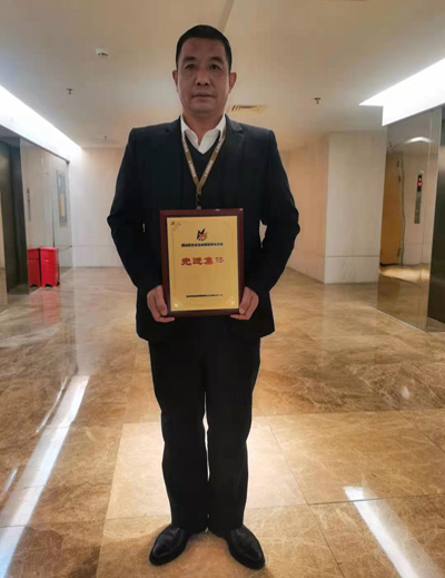 祝賀我司鐵保宏泰保安研祥分隊榮獲南山區先進集體榮譽