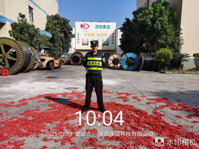 鐵保宏泰保安公司安保員為深纜集團安保護(hù)衛(wèi)